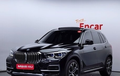 BMW X5, 2022 год, 7 060 015 рублей, 1 фотография