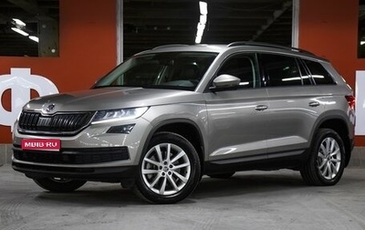 Skoda Kodiaq I, 2019 год, 3 249 000 рублей, 1 фотография