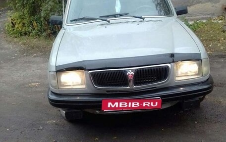 ГАЗ 3110 «Волга», 1999 год, 300 000 рублей, 1 фотография