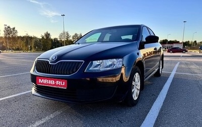 Skoda Octavia, 2014 год, 940 000 рублей, 1 фотография