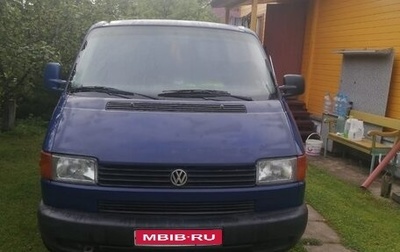 Volkswagen Transporter T4, 2001 год, 875 000 рублей, 1 фотография
