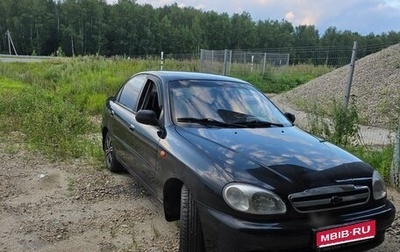 Chevrolet Lanos I, 2008 год, 250 000 рублей, 1 фотография