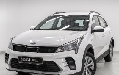 KIA Rio IV, 2021 год, 1 125 000 рублей, 1 фотография