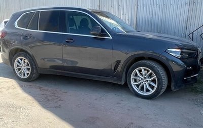 BMW X5, 2021 год, 6 500 000 рублей, 1 фотография