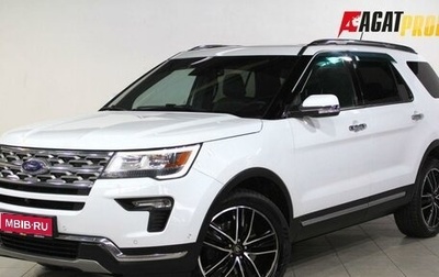 Ford Explorer VI, 2019 год, 2 650 000 рублей, 1 фотография