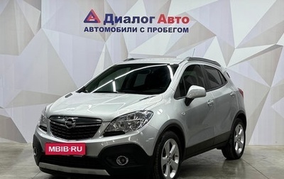 Opel Mokka I, 2012 год, 1 080 000 рублей, 1 фотография