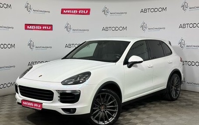 Porsche Cayenne III, 2015 год, 4 748 000 рублей, 1 фотография