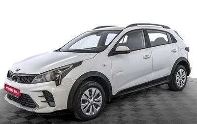 KIA Rio IV, 2021 год, 1 123 100 рублей, 1 фотография
