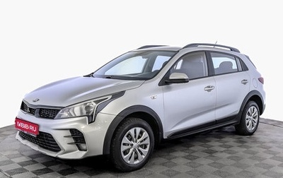 KIA Rio IV, 2021 год, 1 005 000 рублей, 1 фотография