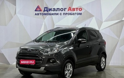 Ford EcoSport, 2017 год, 1 050 000 рублей, 1 фотография