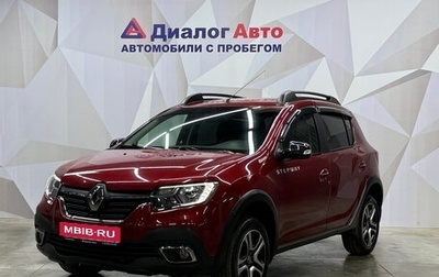 Renault Sandero II рестайлинг, 2018 год, 1 175 000 рублей, 1 фотография