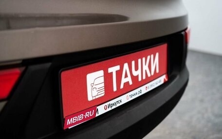 KIA Sportage III, 2015 год, 1 200 000 рублей, 23 фотография