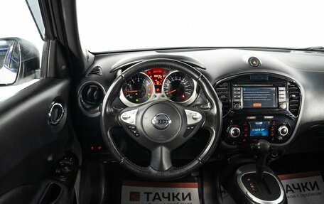 Nissan Juke II, 2017 год, 1 484 000 рублей, 9 фотография
