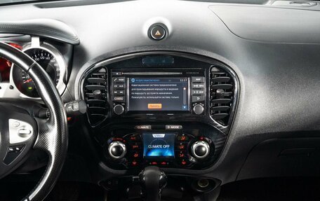 Nissan Juke II, 2017 год, 1 484 000 рублей, 11 фотография