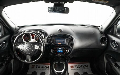 Nissan Juke II, 2017 год, 1 484 000 рублей, 8 фотография
