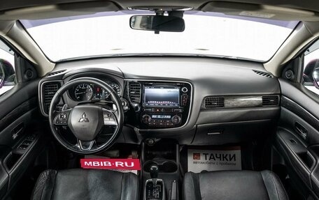 Mitsubishi Outlander III рестайлинг 3, 2015 год, 2 110 000 рублей, 8 фотография