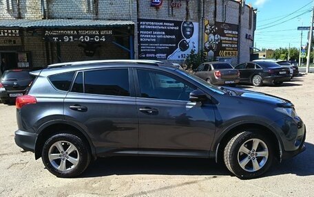 Toyota RAV4, 2015 год, 1 880 000 рублей, 4 фотография