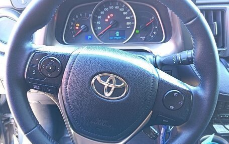 Toyota RAV4, 2015 год, 1 880 000 рублей, 11 фотография