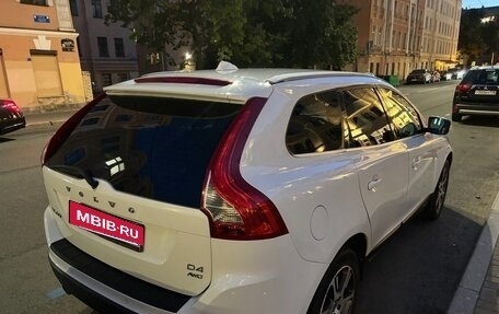 Volvo XC60 II, 2012 год, 1 199 999 рублей, 4 фотография