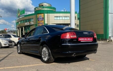 Audi A8, 2005 год, 685 000 рублей, 2 фотография