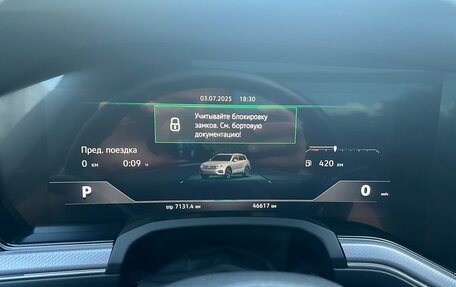 Volkswagen Touareg III, 2019 год, 5 875 000 рублей, 16 фотография