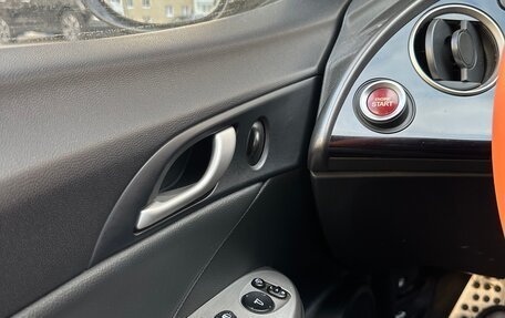 Honda Civic VIII, 2008 год, 700 000 рублей, 7 фотография