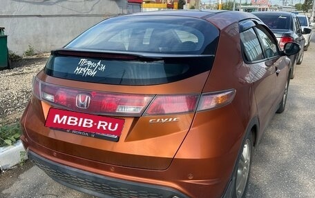 Honda Civic VIII, 2008 год, 700 000 рублей, 5 фотография