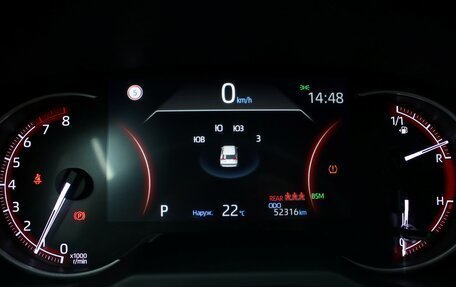 Toyota RAV4, 2020 год, 3 990 000 рублей, 7 фотография