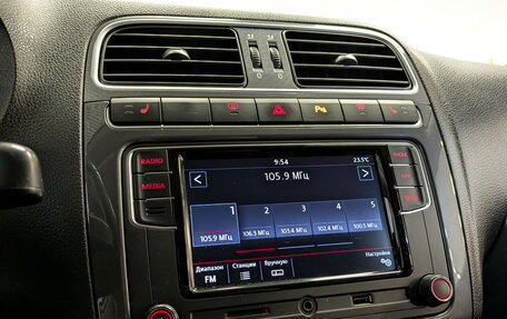 Volkswagen Polo VI (EU Market), 2019 год, 1 205 000 рублей, 15 фотография