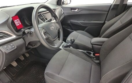 Hyundai Solaris II рестайлинг, 2021 год, 1 535 000 рублей, 9 фотография