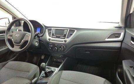 Hyundai Solaris II рестайлинг, 2021 год, 1 535 000 рублей, 12 фотография