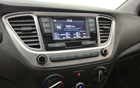 Hyundai Solaris II рестайлинг, 2021 год, 1 535 000 рублей, 17 фотография