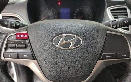 Hyundai Solaris II рестайлинг, 2021 год, 1 535 000 рублей, 19 фотография