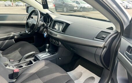 Mitsubishi Lancer IX, 2013 год, 749 999 рублей, 12 фотография