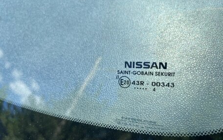 Nissan Almera, 2014 год, 620 000 рублей, 10 фотография