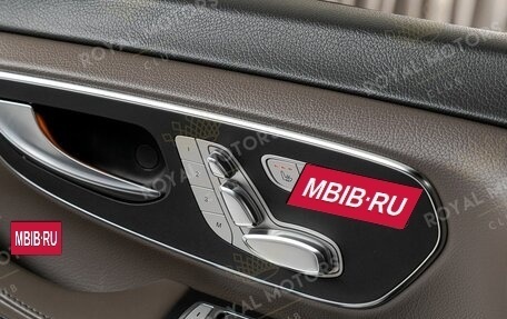 Mercedes-Benz V-Класс, 2021 год, 7 350 000 рублей, 10 фотография