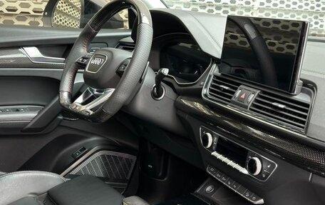 Audi Q5, 2022 год, 3 355 000 рублей, 8 фотография