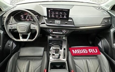 Audi Q5, 2022 год, 3 355 000 рублей, 9 фотография