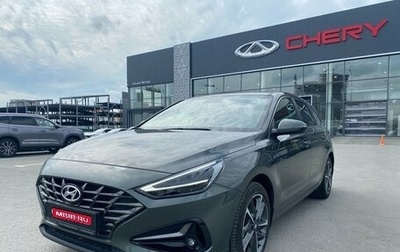 Hyundai i30 III, 2023 год, 2 140 000 рублей, 1 фотография