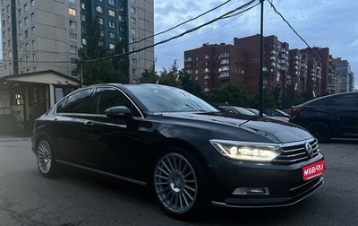 Volkswagen Passat B8 рестайлинг, 2016 год, 1 990 000 рублей, 1 фотография