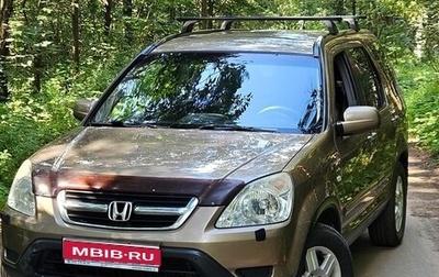 Honda CR-V II рестайлинг, 2004 год, 760 000 рублей, 1 фотография