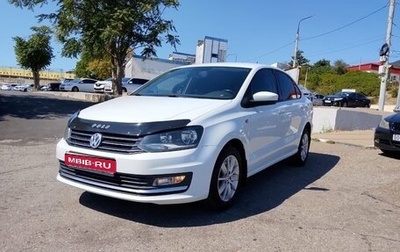 Volkswagen Polo VI (EU Market), 2016 год, 1 100 000 рублей, 1 фотография