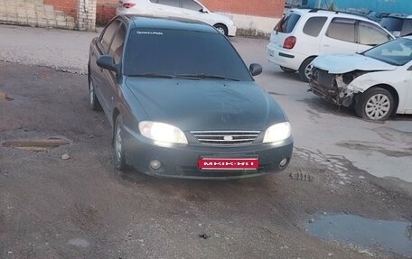 KIA Spectra II (LD), 2006 год, 275 000 рублей, 1 фотография