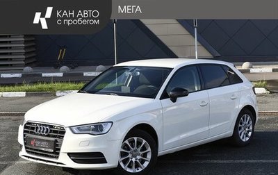 Audi A3, 2013 год, 1 163 000 рублей, 1 фотография