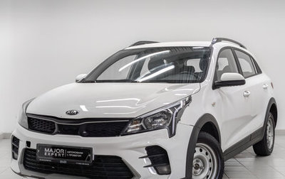 KIA Rio IV, 2021 год, 1 095 000 рублей, 1 фотография