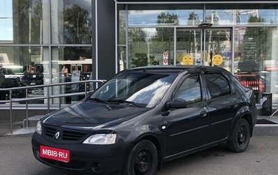 Renault Logan I, 2008 год, 429 000 рублей, 1 фотография