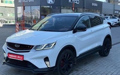 Geely Coolray I, 2022 год, 2 000 000 рублей, 1 фотография