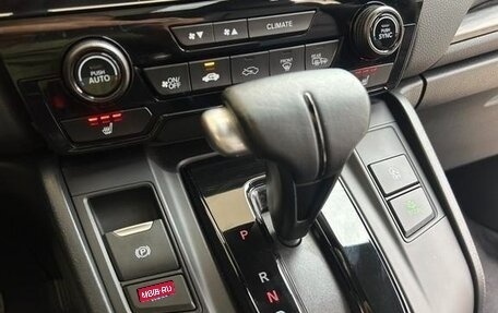 Honda CR-V IV, 2021 год, 2 385 000 рублей, 17 фотография