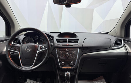 Opel Mokka I, 2012 год, 1 080 000 рублей, 7 фотография