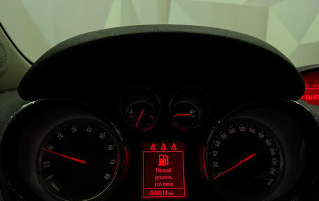 Opel Mokka I, 2012 год, 1 080 000 рублей, 15 фотография